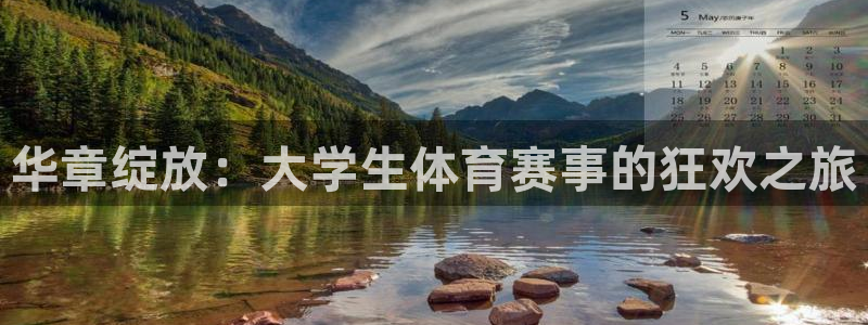 k1体育下载链接