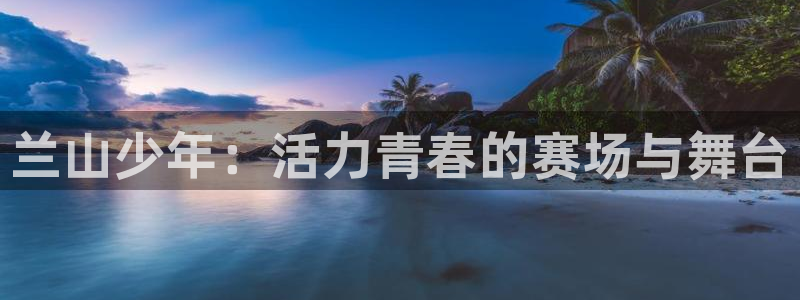 k1体育链接