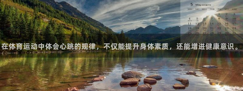 k1体育十年品牌值得信赖网址