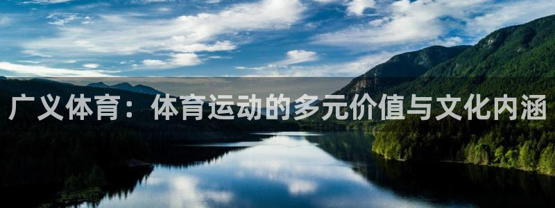 k1体育十年品牌
