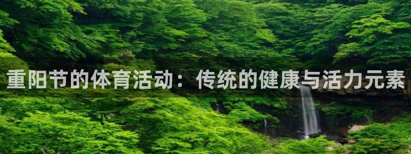 k1体育十年品牌值得信赖